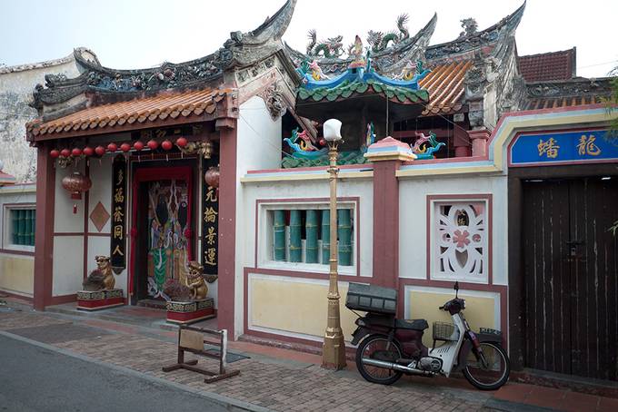 Temple Temple