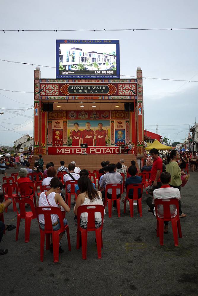 Musical performance in Jonker St Musical performance in Jonker St