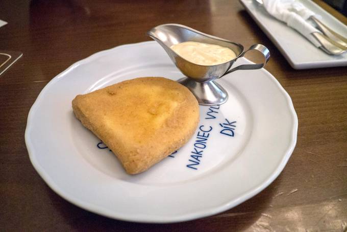 A plate of fried cheese A plate of fried cheese
