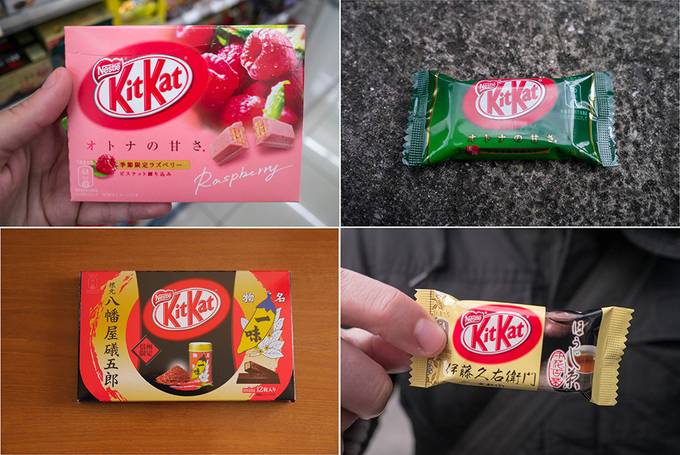 Some of the KitKats we tried Some of the KitKats we tried