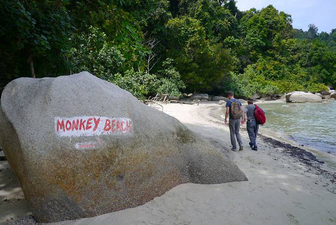 Monkey Beach sign Monkey Beach sign